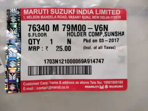 HOLDER COMP,SUNSHADE: MARUTI SUZUKI 76340M79M00-V6N -compatibility