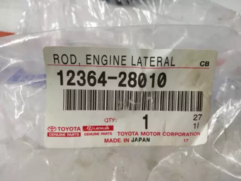 ROD, ENGINE LATERAL CONTROL: Toyota / Lexus 12364-28010