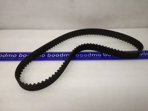 Baleno timing store belt price