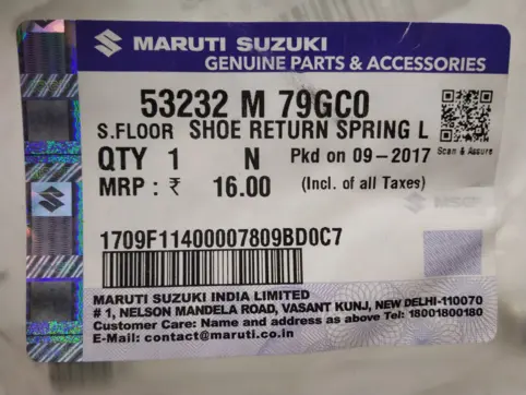 SPRING SHOE RETURN LOWER: MARUTI SUZUKI 53232M79GC0 -compatibility
