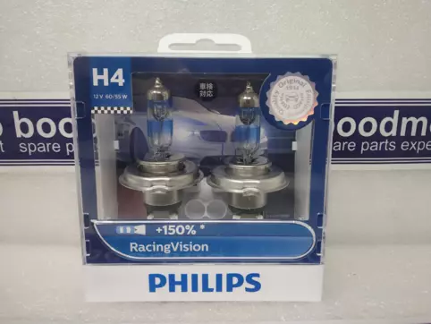Ampoules PHILIPS H4 12V 60/55W P43t RacingVision GT200