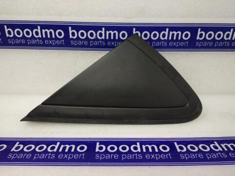 TRIM: VW / AUDI / SKODA / SEAT / VAG 6RF853273B9B9 -compatibility ...