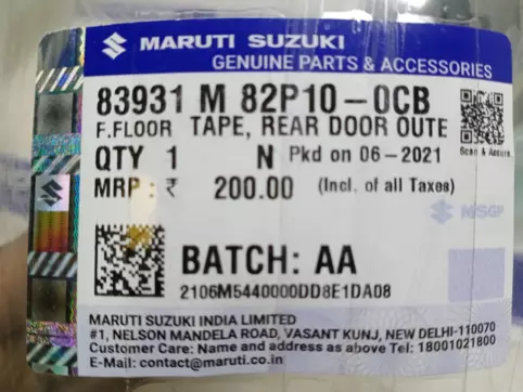 TAPE REAR DOOR OUTER FR RH (BLACK): MARUTI SUZUKI 83931M82P10-0CB