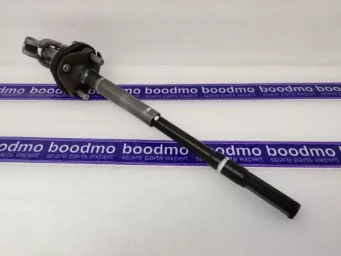 YOKE SUB-ASSY, STEERING SLIDING W/COUPLING: Toyota / Lexus 45206