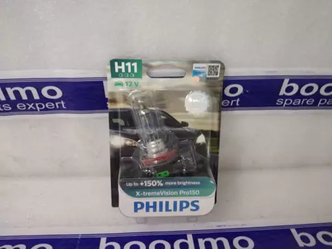 Philips X-tremeVision Pro150 H11 (Single)