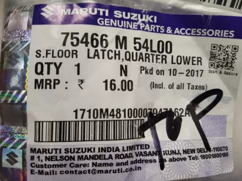 LATCH,QUARTER LOWER TRIM: MARUTI SUZUKI 75466M54L00 -compatibility