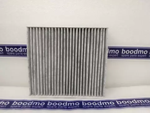 Alto 800 cabin online air filter price