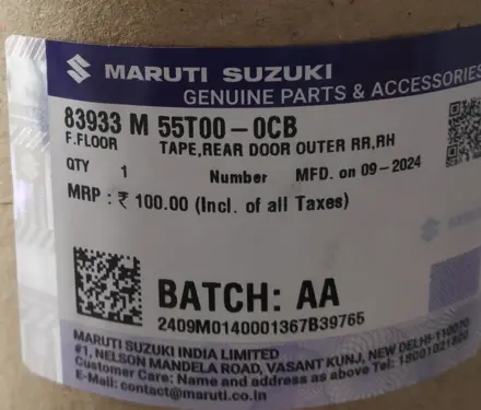 TAPEREAR DOOR OUTER RRRH: MARUTI SUZUKI 83933M55T00-0CB