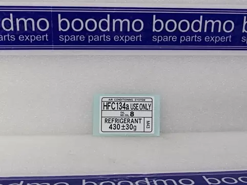 LABEL, COOLER SERVICE CAUTION: Toyota / Lexus 88733-0D040