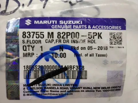 CAP,FR DR INSIDE HDL BEZEL,R: MARUTI SUZUKI 83755M82P00-5PK
