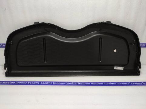 eon parcel tray price