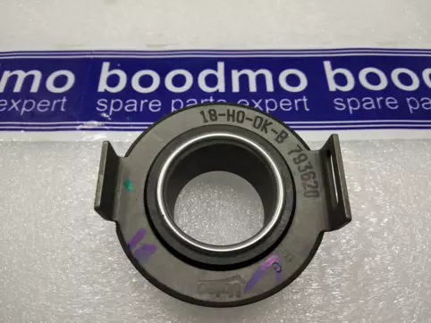 BEARING MARUTI SUZUKI 2326.9F00 compatibility features prices. boodmo