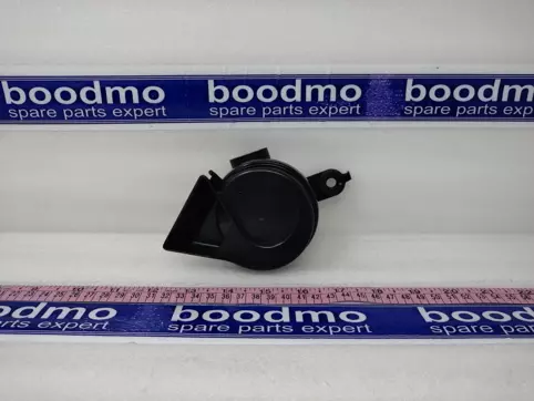 HORN ASSY LOW TONE: MAHINDRA 1306AZ100041N -compatibility