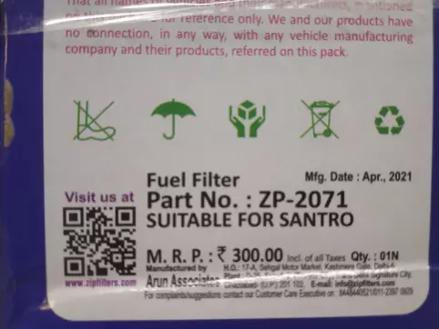 Fuel Filter: ZIP ZP-2071 -compatibility, features, prices. boodmo