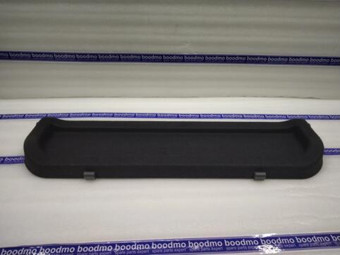 wagon r rear parcel tray online