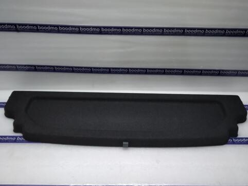 wagon r rear parcel tray online