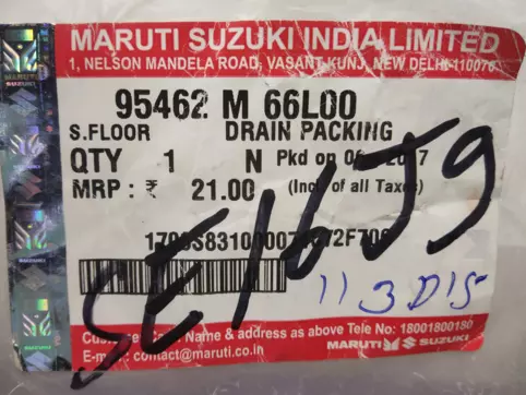 PACKING, DRAIN: MARUTI SUZUKI 95462M66L00 -compatibility, features