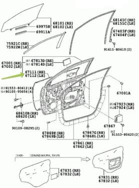 car door panel parts