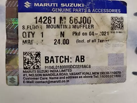 MOUNTING,MUFFLER: MARUTI SUZUKI 14281M86J00 -compatibility