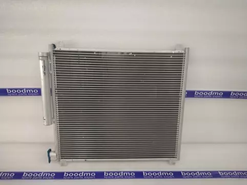 Baleno ac outlet condenser price