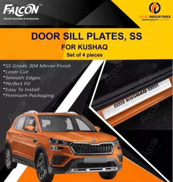 Falcon car store accessories