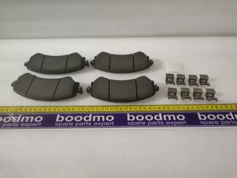 KIT-PAD: TATA 544642990137 -compatibility, features, prices. boodmo