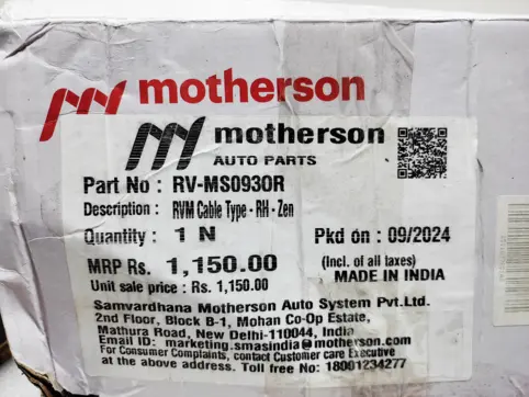 Side Rear View Mirror Right: Motherson RV-MS093OR -compatibility