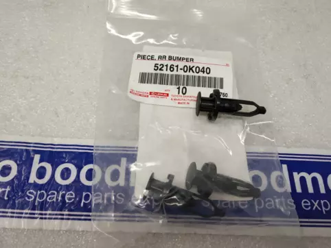 PIECE, FRONT BUMPER: Toyota / Lexus 52161-0K040 -compatibility