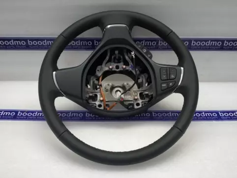 Baleno steering on sale cover price