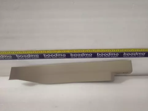 SCUFF, SIDE SILL REAR LH (BEIGE): MARUTI SUZUKI 76181M72R00-V6N
