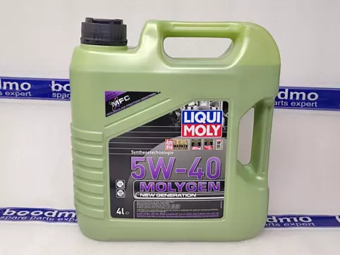 VW 5W-40 Engine Oil in India  Car parts price list online