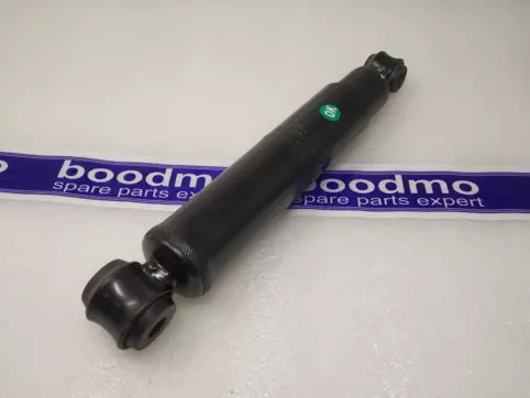 Rear Shock Absorber: MONROE M2N3R2736 -compatibility, features