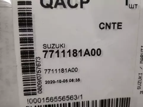 SPRING, FUEL LID: MARUTI SUZUKI 77111-81A00 -compatibility