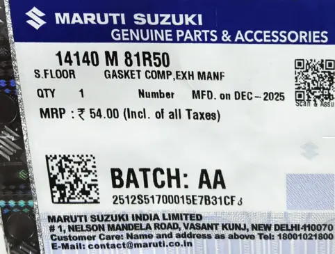 GASKET COMPEXH MANF: MARUTI SUZUKI 14140M81R50 -compatibility