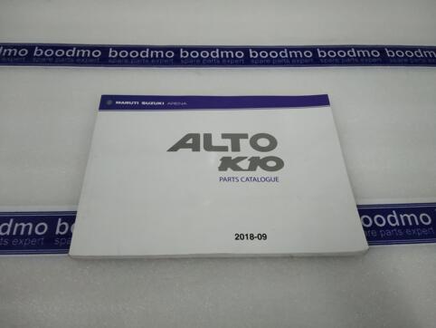 boodmo alto k10