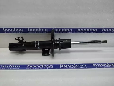 Skoda rapid front shock absorber deals price