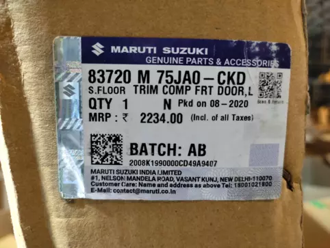 TRIM, FRONT DOOR LH: MARUTI SUZUKI 83720M75JA0-CKD -compatibility