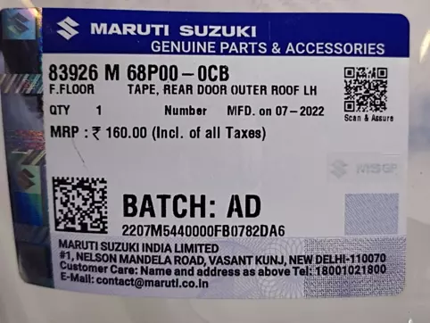 TAPE, REAR DOOR OUTER ROOF LH (BLACK): MARUTI SUZUKI 83926M68P00