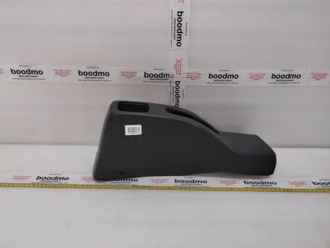 BOXFLOOR CONSOLE REAR: MARUTI SUZUKI 75821M75J10-P4Z