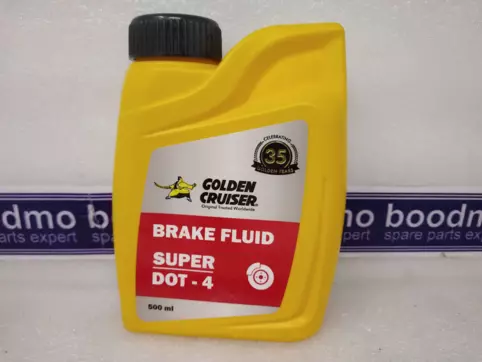 Golden Cruiser Ford Super Dot 4 Brake Fluid