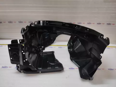 Inner Wing Panel car parts | Page 6 | Spare parts on boodmo.com