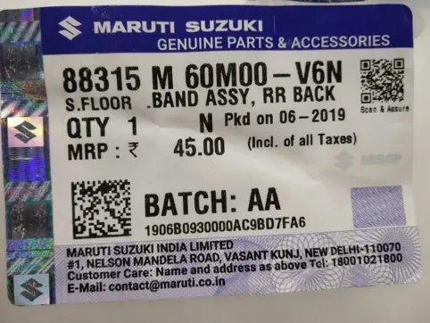 BAND ASSY, RR BACK (BEIGE): MARUTI SUZUKI 88315M60M00-V6N