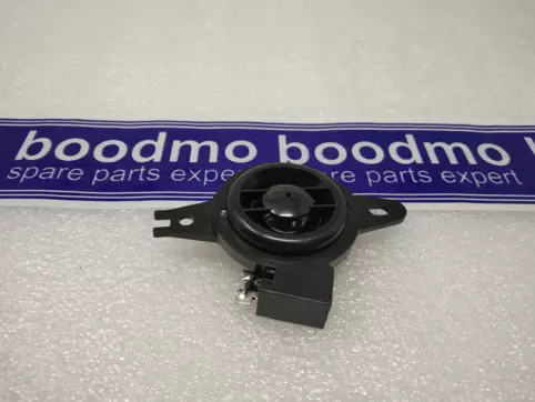 TATA　0527 TWEETER: TATA 542754809921 -compatibility, features, prices. boodmo