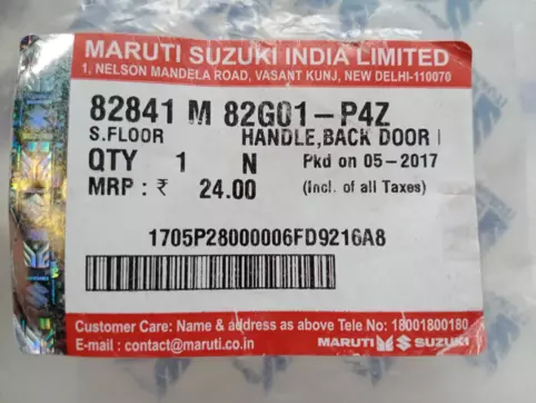HANDLE, BACK DOOR INNER: MARUTI SUZUKI 82841M82G01-P4Z