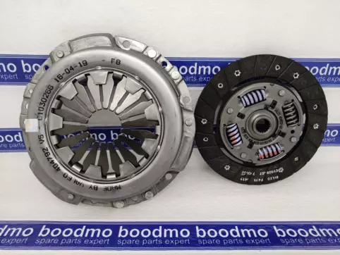 Maruti genuine parts clutch plate deals price