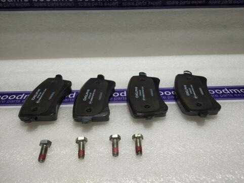 audi q5 rear brake pads