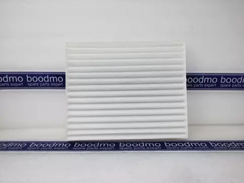 FILTER ASSY-AIR: MOBIS (Hyundai, Kia) 97133-S5000 -compatibility