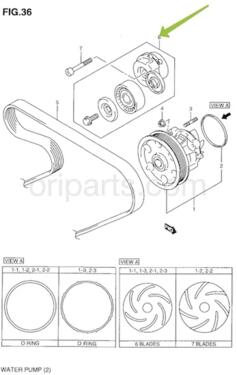 ertiga alternator belt price