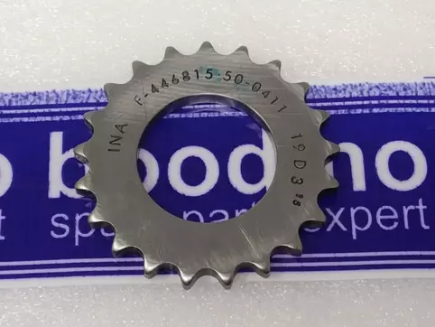 DRIVING GEAR 21 DENTI_SDE: TATA 59089477 -compatibility, features
