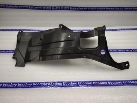 honda amaze underbody cover